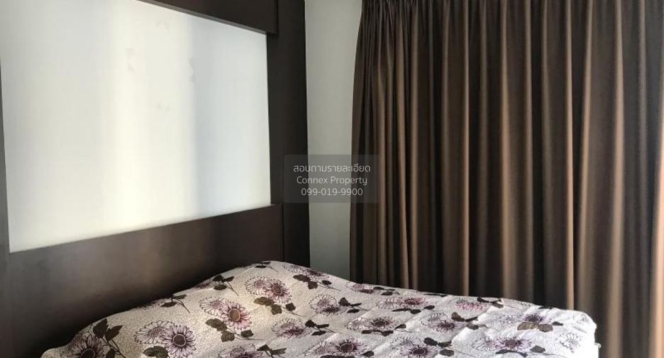 Wohnung zur Miete mit 2 Zimmer in Huai Khwang, Bangkok