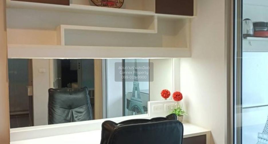 Wohnung zur Miete mit 2 Zimmer in Huai Khwang, Bangkok
