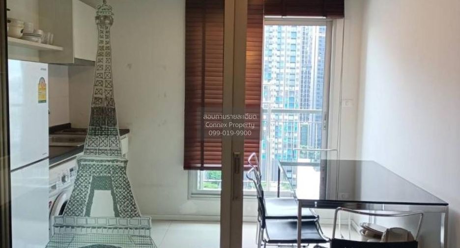 Wohnung zur Miete mit 2 Zimmer in Huai Khwang, Bangkok