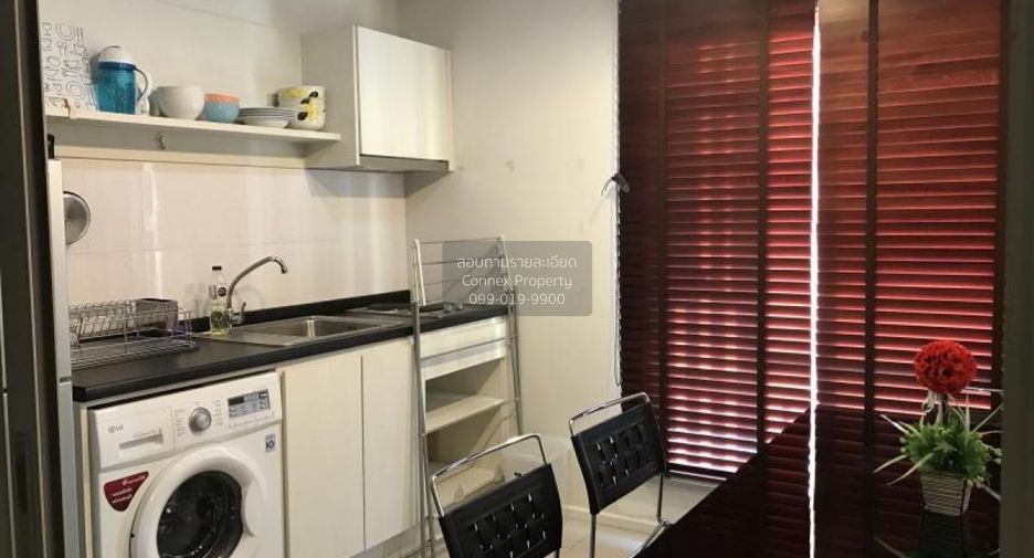 Wohnung zur Miete mit 2 Zimmer in Huai Khwang, Bangkok