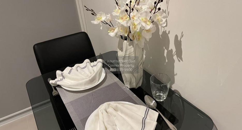Condo en alquiler de 1 habitaciones en Bang Kapi, Bangkok