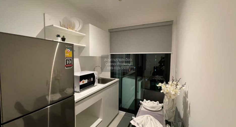 Condo en alquiler de 1 habitaciones en Bang Kapi, Bangkok