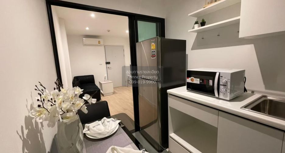 Condo en alquiler de 1 habitaciones en Bang Kapi, Bangkok