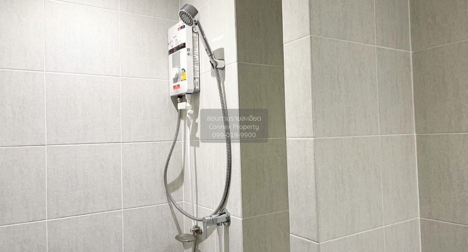For rent 1 bed condo in Bang Kapi, Bangkok