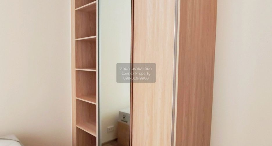 For rent 2 bedrooms condo in Phra Khanong, Bangkok