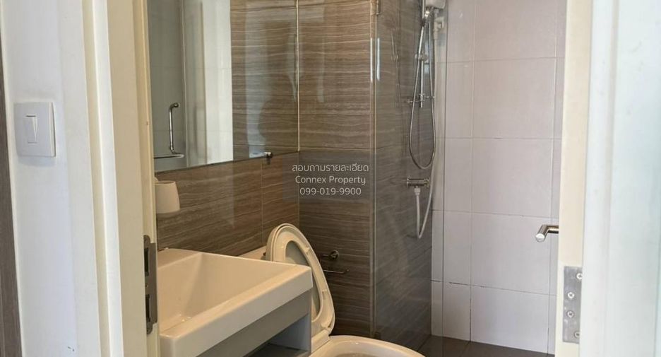 Wohnung zur Miete mit 1 Zimmer in Bang Khen, Bangkok