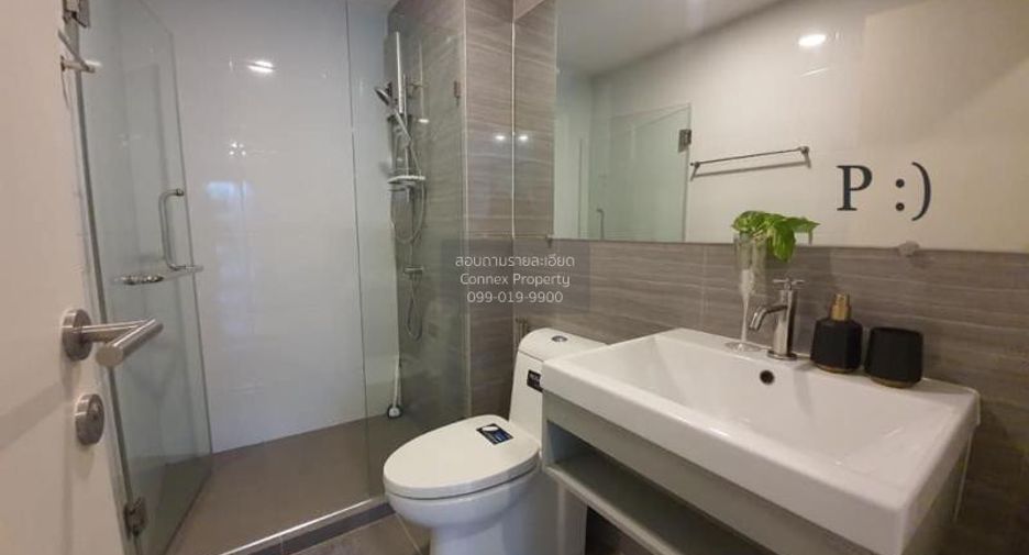 Wohnung zur Miete mit 1 Zimmer in Bang Khen, Bangkok