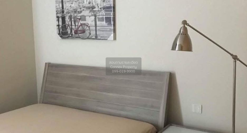 Wohnung zur Miete mit 2 Zimmer in Khlong Toei, Bangkok