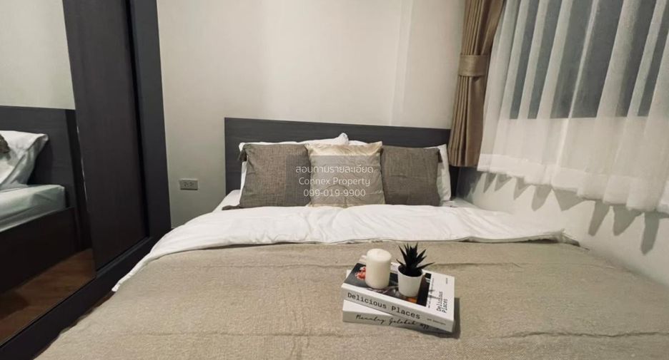 For rent 1 bed condo in Bang Khen, Bangkok