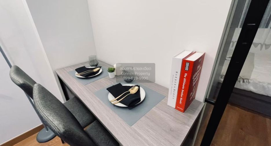 For rent 1 bed condo in Bang Khen, Bangkok