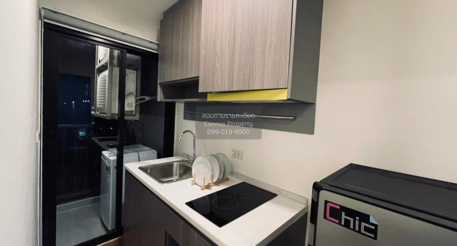 For rent 1 bed condo in Bang Khen, Bangkok