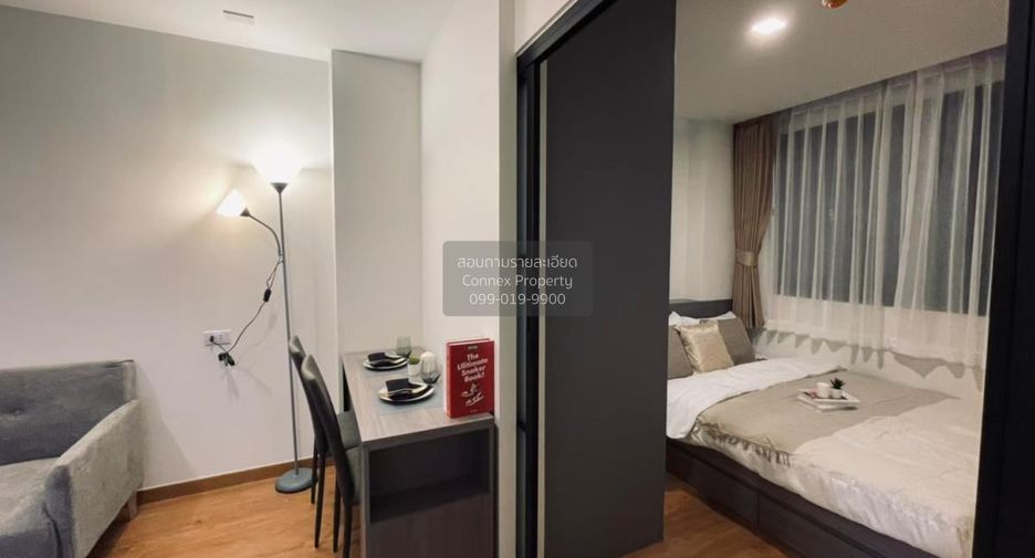 For rent 1 bed condo in Bang Khen, Bangkok