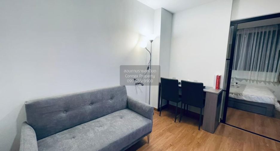 For rent 1 bed condo in Bang Khen, Bangkok