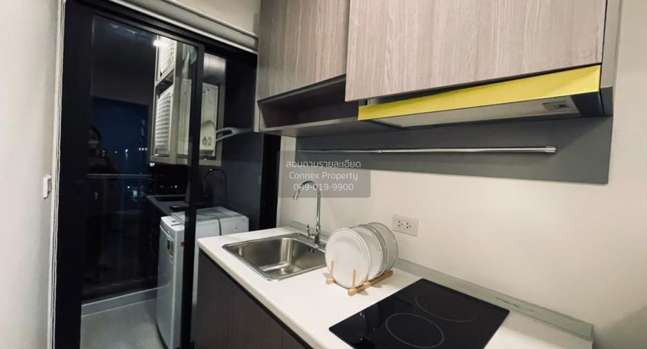 For rent 1 bed condo in Bang Khen, Bangkok