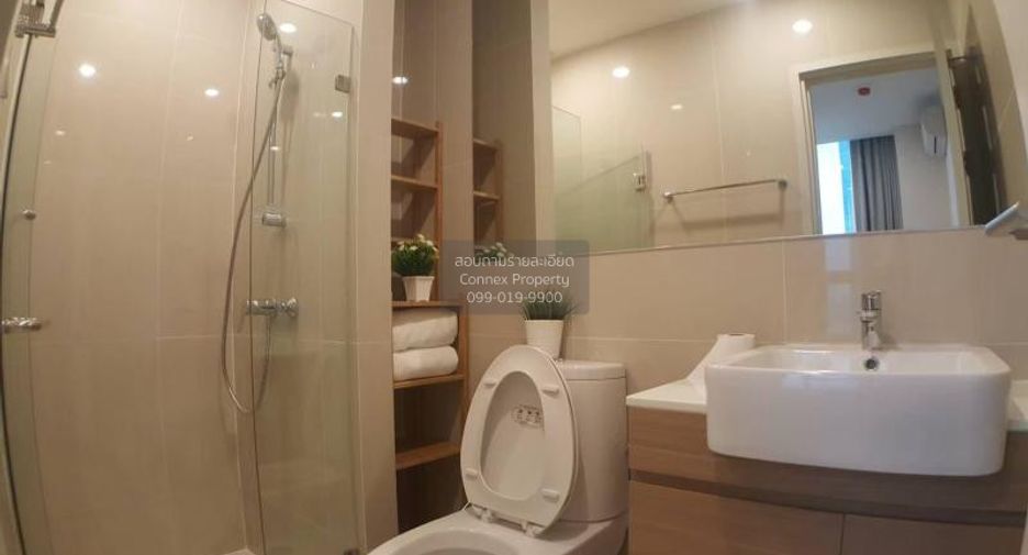 À louer 1 chambre condo à Huai Khwang, Bangkok