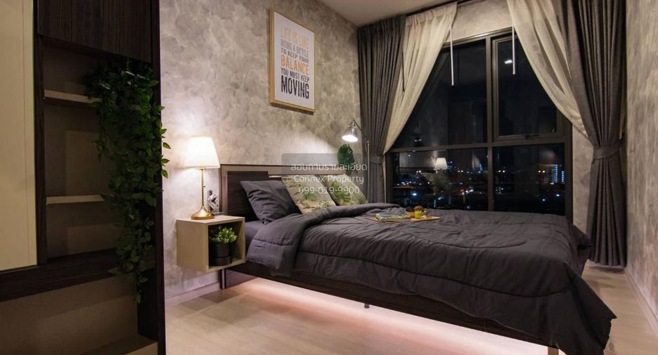 Wohnung zur Miete mit 2 Zimmer in Khlong Toei, Bangkok