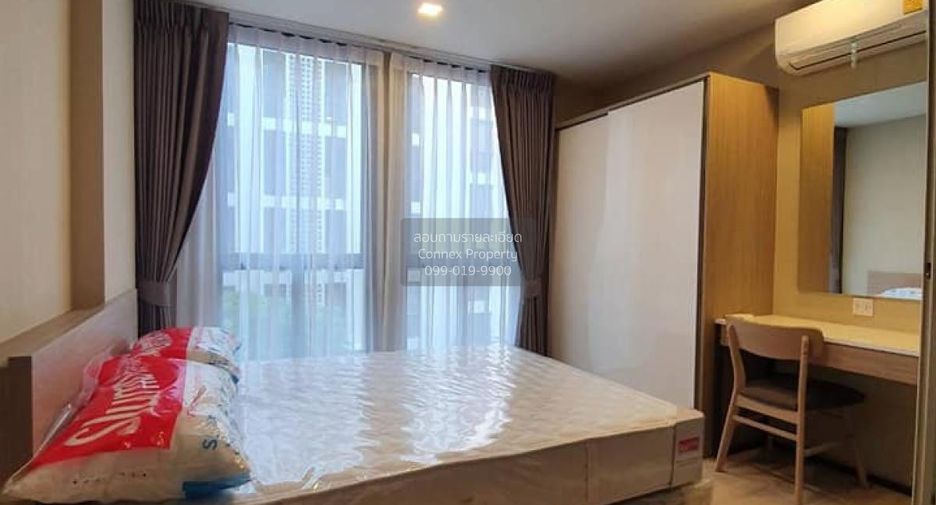 For rent 1 bed condo in Phra Khanong, Bangkok