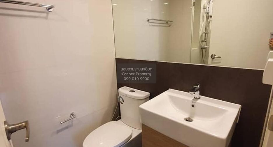 For rent 1 bed condo in Phra Khanong, Bangkok