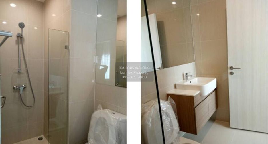 Wohnung zur Miete mit 1 Zimmer in Huai Khwang, Bangkok