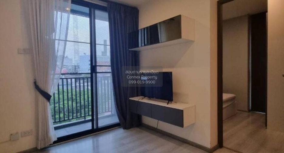 For rent 1 bed condo in Mueang Nonthaburi, Nonthaburi