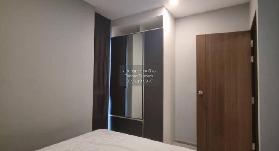 For rent 1 bed condo in Mueang Nonthaburi, Nonthaburi