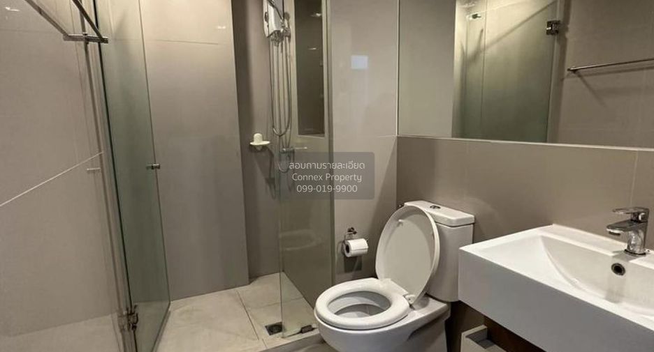 For rent 1 bed condo in Khan Na Yao, Bangkok