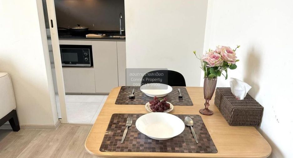 For rent 1 bed condo in Khan Na Yao, Bangkok