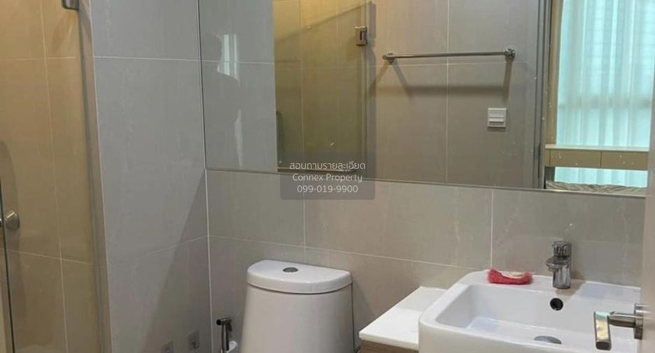 For rent 1 bed condo in Huai Khwang, Bangkok