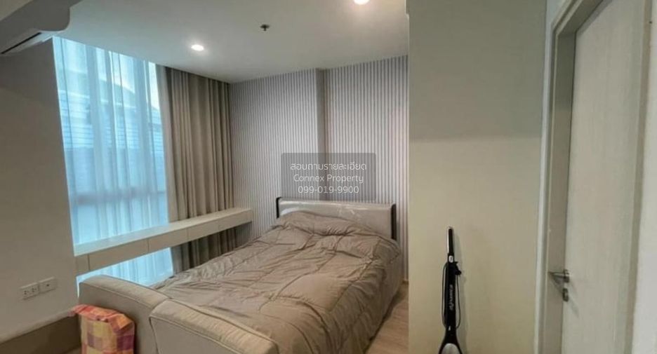 For rent 1 bed condo in Huai Khwang, Bangkok