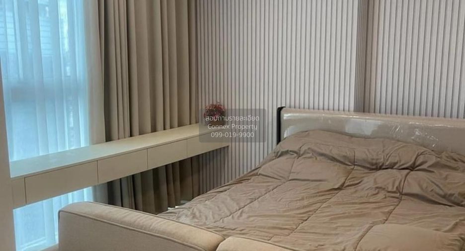For rent 1 bed condo in Huai Khwang, Bangkok