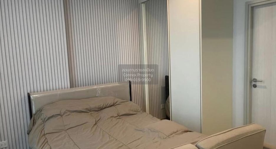 For rent 1 bed condo in Huai Khwang, Bangkok