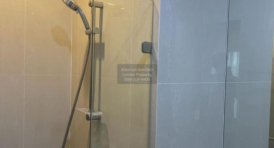 For rent 1 bed condo in Huai Khwang, Bangkok