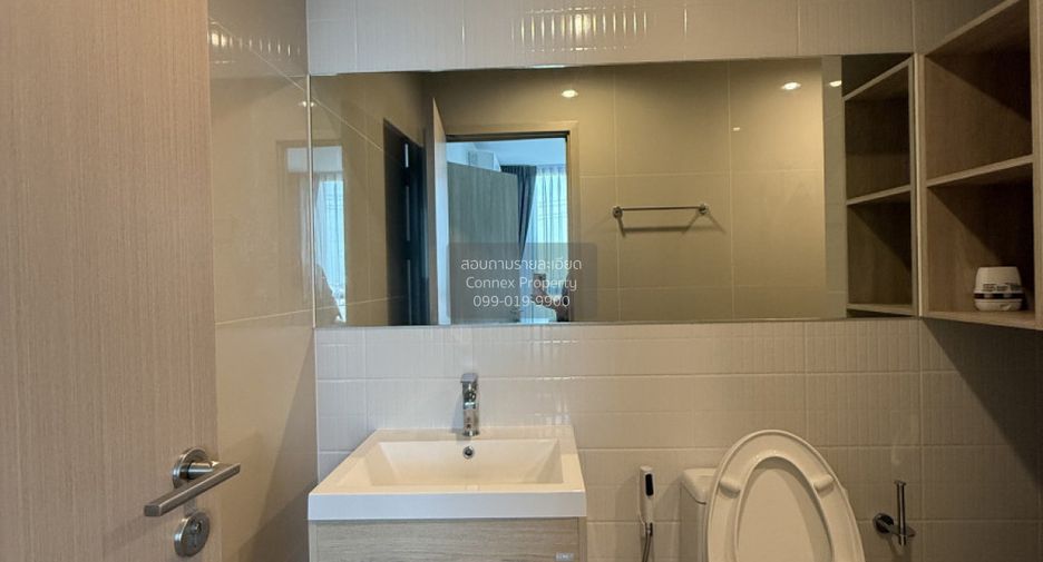 For rent 1 bed condo in Bang Phli, Samut Prakan