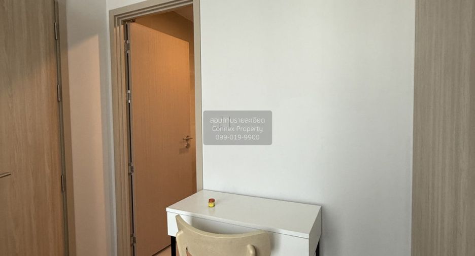 For rent 1 bed condo in Bang Phli, Samut Prakan