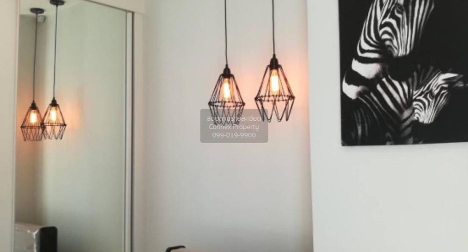 For rent 1 bed condo in Huai Khwang, Bangkok