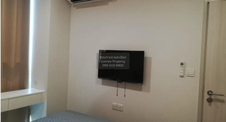 For rent 1 bed condo in Huai Khwang, Bangkok
