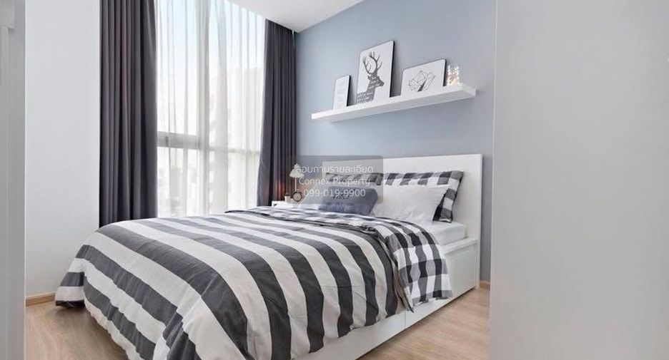 For rent 1 bed condo in Huai Khwang, Bangkok