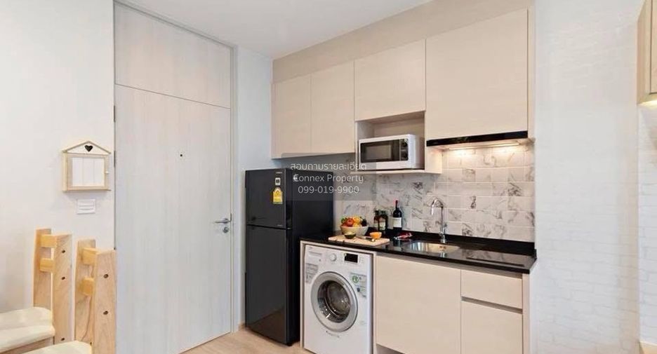 For rent 1 bed condo in Huai Khwang, Bangkok
