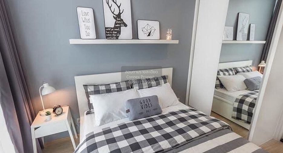 For rent 1 bed condo in Huai Khwang, Bangkok