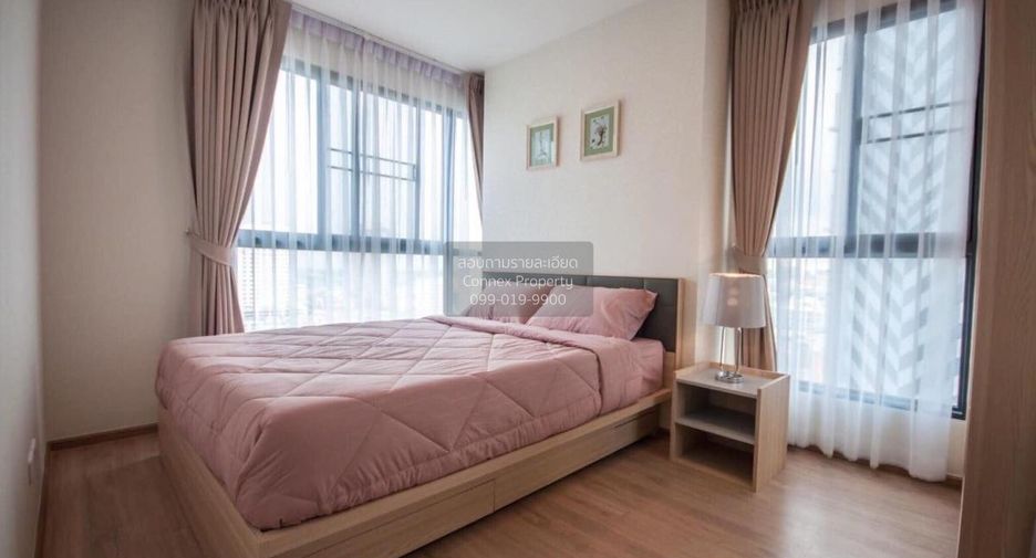 Wohnung zur Miete mit 2 Zimmer in Bang Na, Bangkok