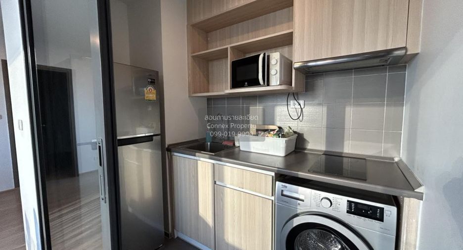 Condo en alquiler de 2 habitaciones en Bang Na, Bangkok