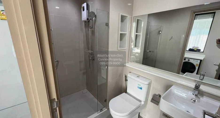 Аренда 1 кровать кондо в Тхон Бури, Бангкок