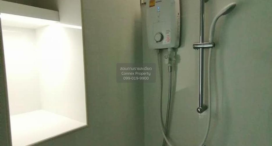 For rent 1 bed condo in Bang Rak, Bangkok