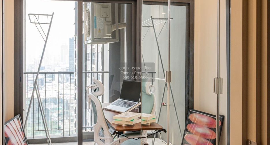 For rent 1 bed condo in Khlong Toei, Bangkok