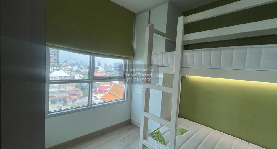 For rent 2 bedrooms condo in Chom Thong, Bangkok