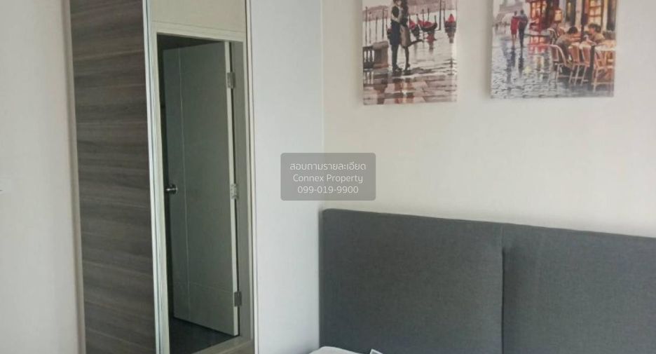 For rent 1 bed condo in Huai Khwang, Bangkok