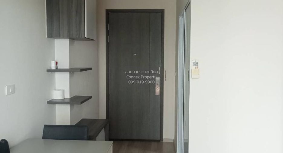 For rent 1 bed condo in Huai Khwang, Bangkok