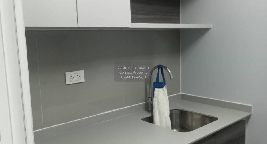 For rent 1 bed condo in Huai Khwang, Bangkok
