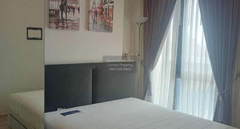 For rent 1 bed condo in Huai Khwang, Bangkok