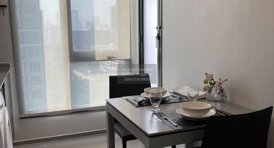 For rent 1 bed condo in Huai Khwang, Bangkok